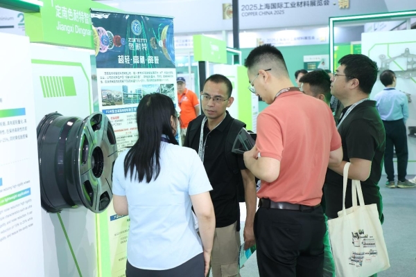 乘轻而来！2026亚洲汽车轻量化展览会亮点抢先看 