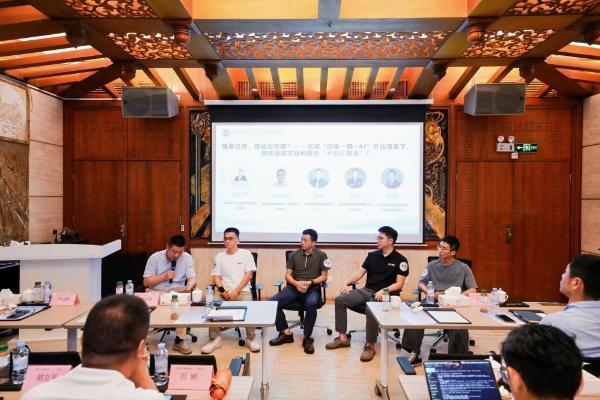 小智AI参与深圳“AI 赋能深度行”圆桌交流 聚焦智能控制器端侧部署 