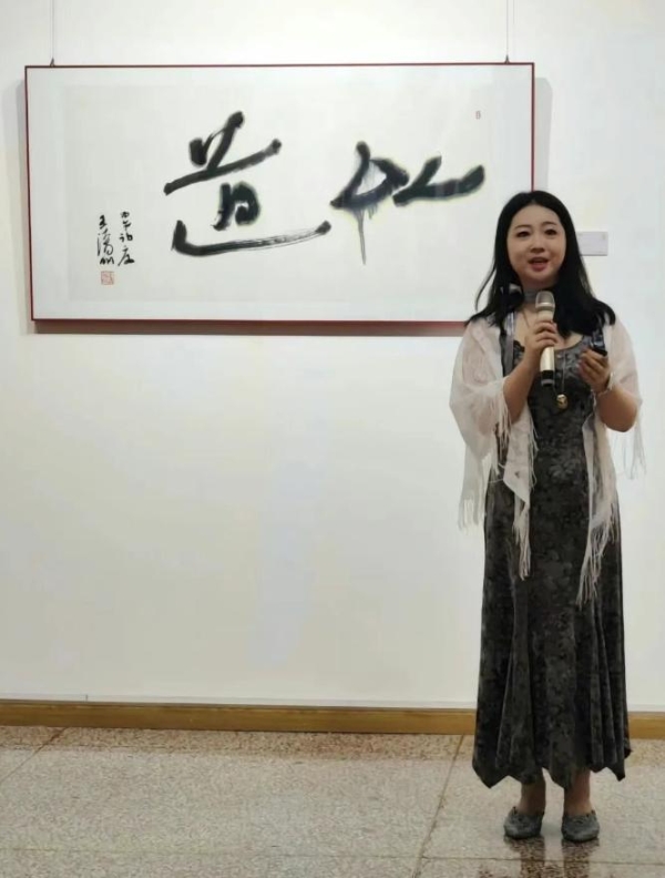 “闲——王清州作品展”在北京798情修艺术空间开幕