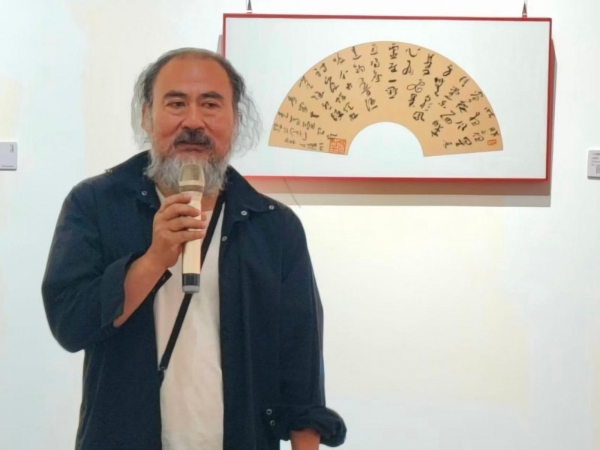 “闲——王清州作品展”在北京798情修艺术空间开幕