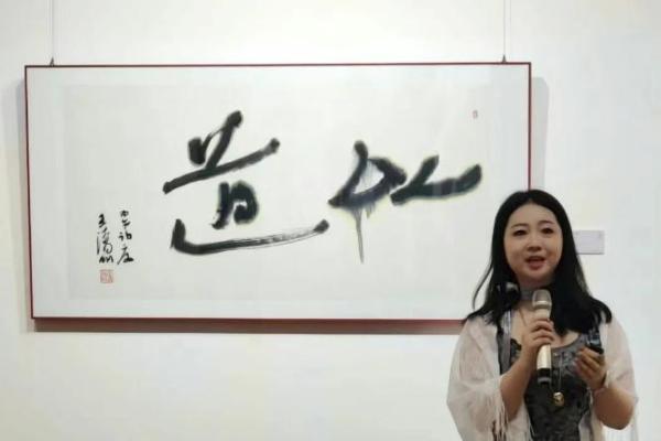 “闲——王清州作品展”在北京798情修艺术空间开幕