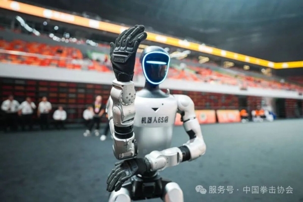 首办拳坛世界杯盛会 共绘贵阳国际化新篇——2026年世界拳联世界杯中国站盛大开幕 