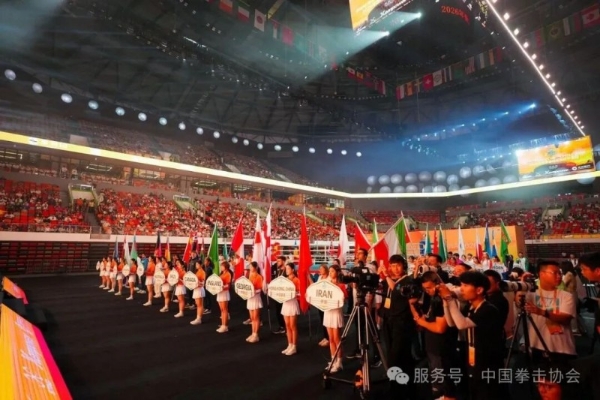 首办拳坛世界杯盛会 共绘贵阳国际化新篇——2026年世界拳联世界杯中国站盛大开幕 
