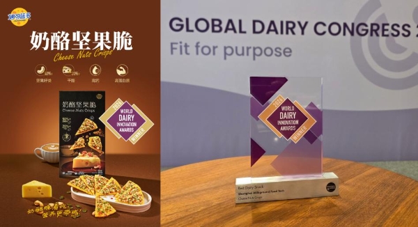 “世界杯概念股”新军：妙可蓝多成618健康消费“最佳射手” 