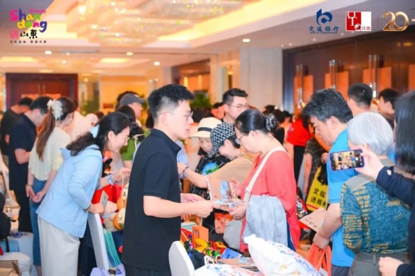 鲁沪双向奔赴，山东文旅休闲度假产品分享会在上海举办 