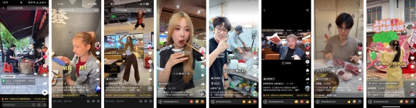 用牛肉火锅打开牛人的夏天！抖音生活服务「六六牛人局」圆满收官  