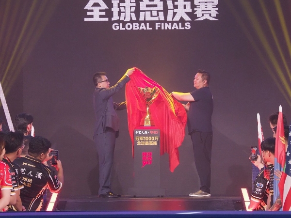 冠军1000万，全球最高峰！“手艺人酒·独牙兰博金”2026年北京TOP独牙传奇中式九球公开赛暨第二届独牙传奇中式九球国际巡回赛全球总决赛盛大开幕！ 