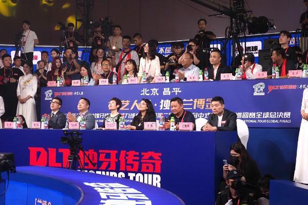 冠军1000万，全球最高峰！“手艺人酒·独牙兰博金”2026年北京TOP独牙传奇中式九球公开赛暨第二届独牙传奇中式九球国际巡回赛全球总决赛盛大开幕！ 