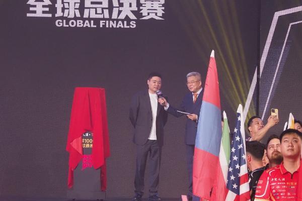冠军1000万，全球最高峰！“手艺人酒·独牙兰博金”2026年北京TOP独牙传奇中式九球公开赛暨第二届独牙传奇中式九球国际巡回赛全球总决赛盛大开幕！ 