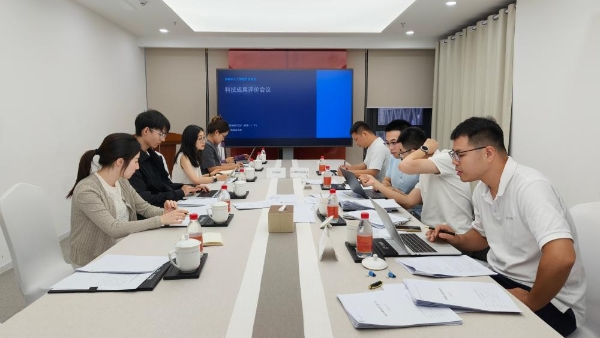 十方融海研发成果参加深圳市人工智能行业协会项目评审 