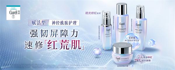 梅雨季｜湿气归湿气，气血感归自己 