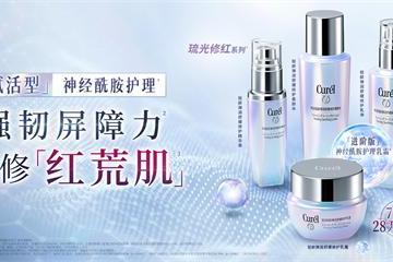 梅雨季｜湿气归湿气，气血感归自己 