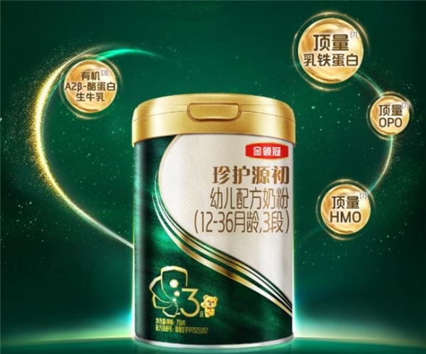 母乳不足不用慌！新生儿奶粉选购攻略，按需选奶才是王道 