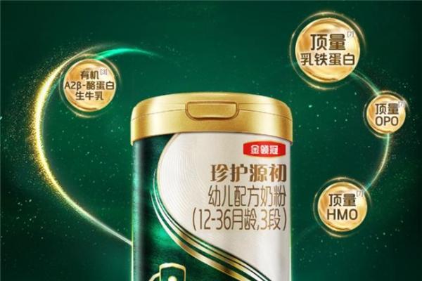 母乳不足不用慌！新生儿奶粉选购攻略，按需选奶才是王道 