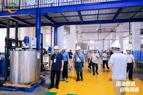 永万丰集团润滑油双品牌战略暨官方商城上线发布会在肇庆腾原成功举行 