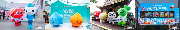 这帮景区顶流NPC集体出逃，在杭州干了件大事 