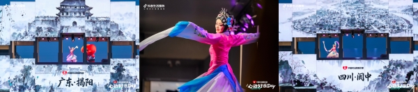 这帮景区顶流NPC集体出逃，在杭州干了件大事 