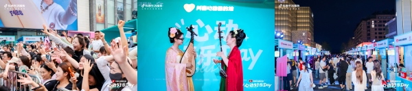 这帮景区顶流NPC集体出逃，在杭州干了件大事 