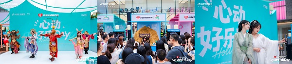 这帮景区顶流NPC集体出逃，在杭州干了件大事 