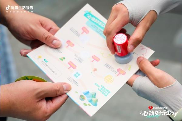 这帮景区顶流NPC集体出逃，在杭州干了件大事 