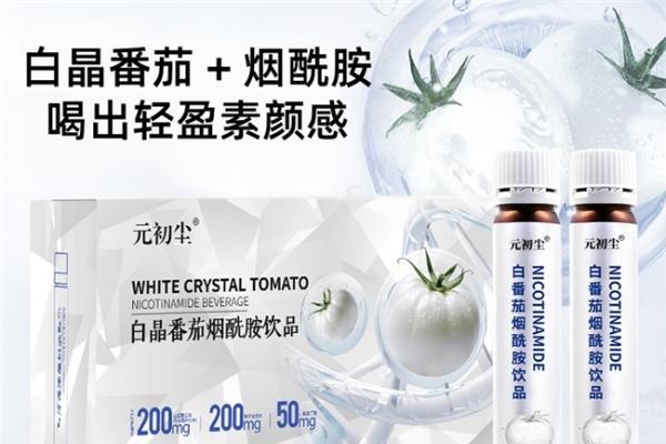 日常饮用美白饮怎么选购？爆好用十款品牌解析，温和美白舒缓不反弹 