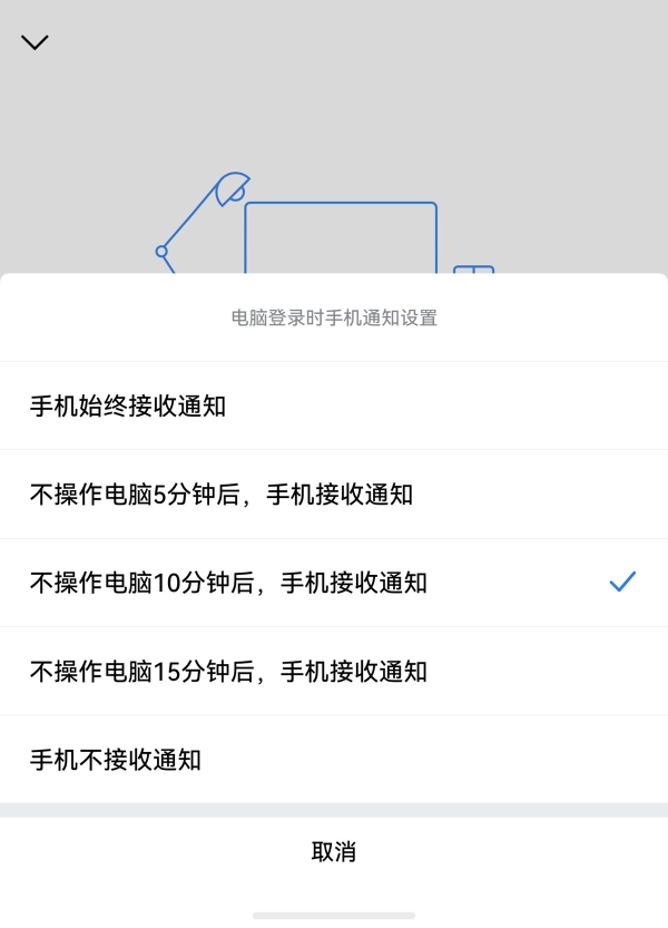 催的功能全来了！鸿蒙版企业微信这波“疯狂进化”，近20项更新体验飞起！ 