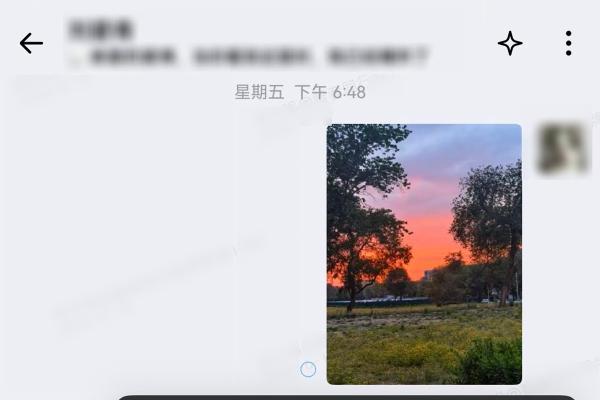 催的功能全来了！鸿蒙版企业微信这波“疯狂进化”，近20项更新体验飞起！ 
