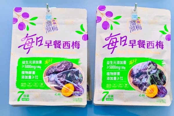 溜溜梅打破青梅的品类天花板，新晋港股消费“超购王”靠什么续航？ 