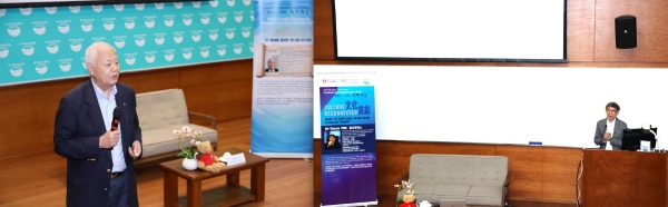 汇集各界名家 香港珠海学院搭建多元学术交流平台 