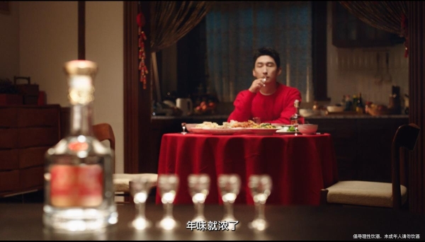 奥运冠军吕小军 × 五粮特曲：以冠军之姿，赴更好之约 