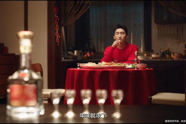 奥运冠军吕小军 × 五粮特曲：以冠军之姿，赴更好之约 