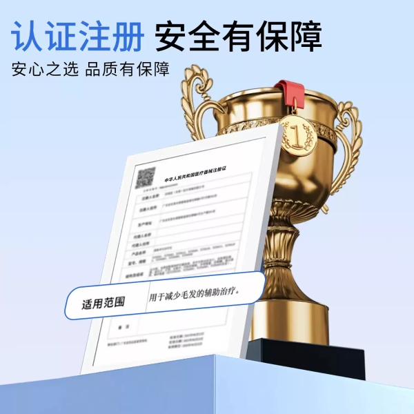 腋下脱毛哪个牌子效果好？2026 年 5 款主流脱毛仪实测横评：舒适脱净不留黑点 
