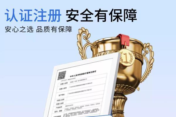 腋下脱毛哪个牌子效果好？2026 年 5 款主流脱毛仪实测横评：舒适脱净不留黑点 