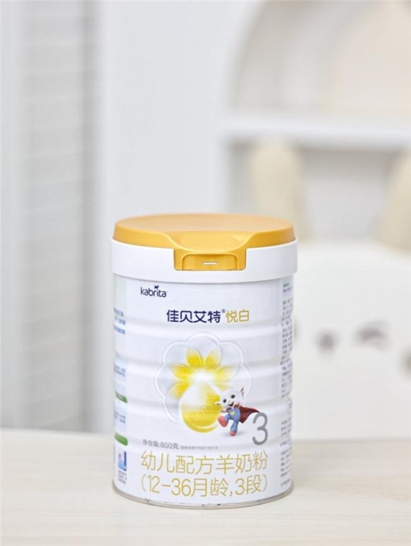 抗过敏奶粉品牌排行榜怎么选？追求低敏喂养就选TA 