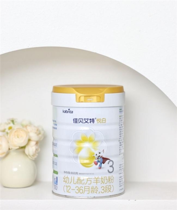 抗过敏奶粉品牌排行榜怎么选？追求低敏喂养就选TA 
