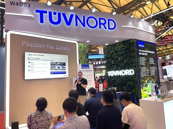 TUV NORD 亮相上海碳博会，深度解读CBAM新规，携手伙伴共筑绿色未来 