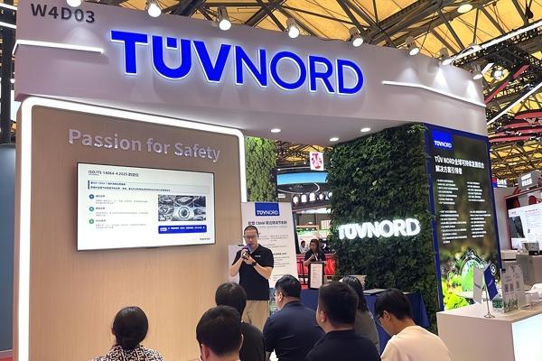 TUV NORD 亮相上海碳博会，深度解读CBAM新规，携手伙伴共筑绿色未来 