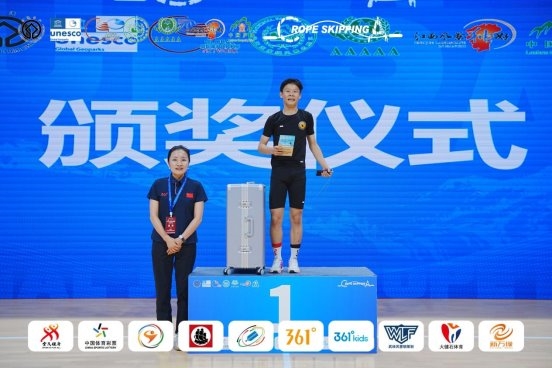 绳跃庐山 燃动盛夏！2026年全国跳绳联赛（江西庐山站）盛大开幕