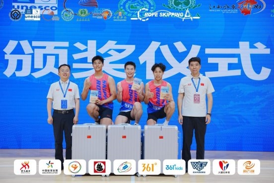 绳跃庐山 燃动盛夏！2026年全国跳绳联赛（江西庐山站）盛大开幕