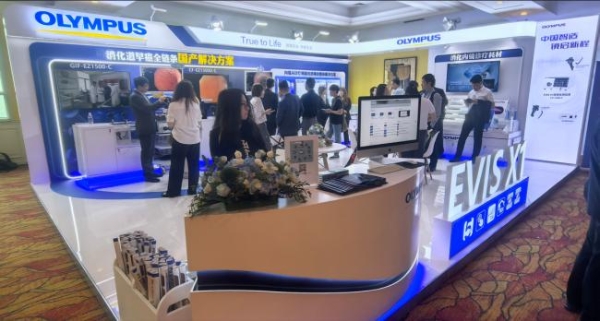 分享行业经验 构建诊疗规范 展示本土创新——奥林巴斯参加2026世界华人消化医师年会暨第二十三届北京国际消化疾病论坛 