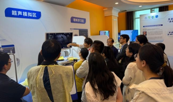分享行业经验 构建诊疗规范 展示本土创新——奥林巴斯参加2026世界华人消化医师年会暨第二十三届北京国际消化疾病论坛 