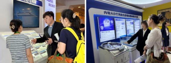 分享行业经验 构建诊疗规范 展示本土创新——奥林巴斯参加2026世界华人消化医师年会暨第二十三届北京国际消化疾病论坛 