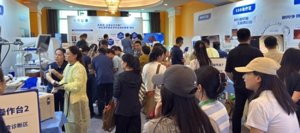 分享行业经验 构建诊疗规范 展示本土创新——奥林巴斯参加2026世界华人消化医师年会暨第二十三届北京国际消化疾病论坛 