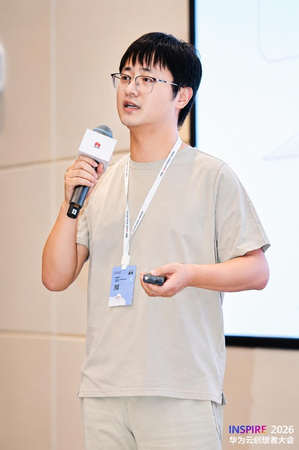 从AI Infra到Agentic Infra！华为云极致重构AI算力底座