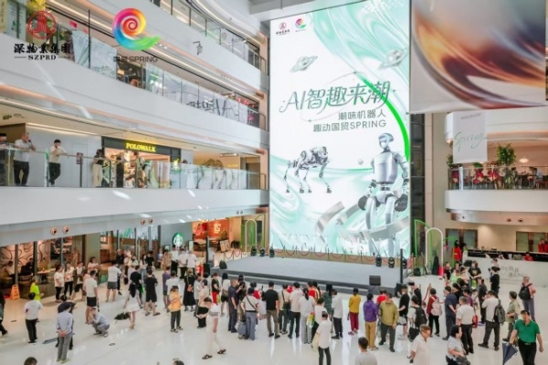 国贸SPRING｜赓续特区精神 赋能湾区融合 打造深港消费新标杆