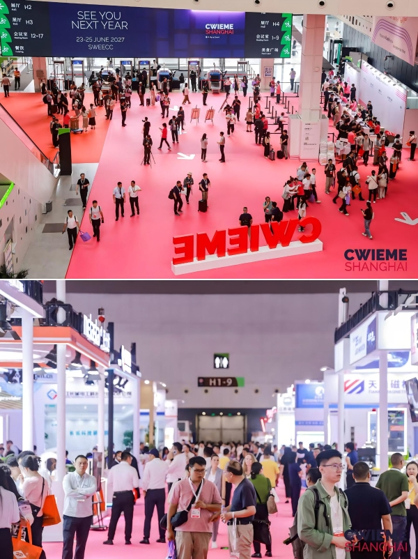 不止于展！ 2026 CWIEME上海国际线圈展圆满落幕，奔赴电气智造的跃迁新章 