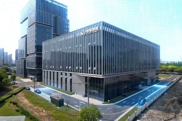 工厂外立面