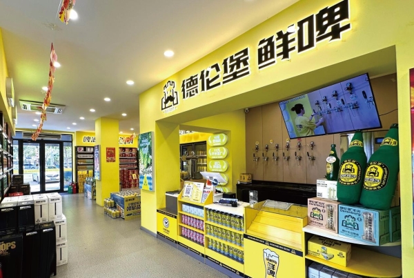 为什么越来越多酒友选择“喝着喝着就开店”？德伦堡加盟模式解析 