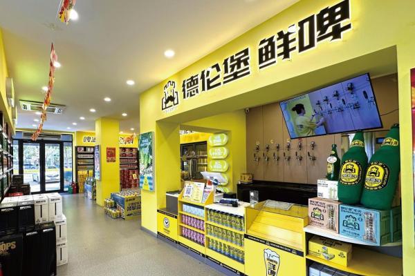 为什么越来越多酒友选择“喝着喝着就开店”？德伦堡加盟模式解析 