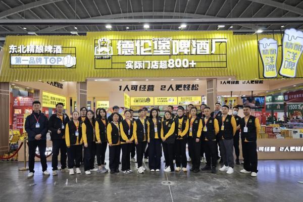为什么越来越多酒友选择“喝着喝着就开店”？德伦堡加盟模式解析 